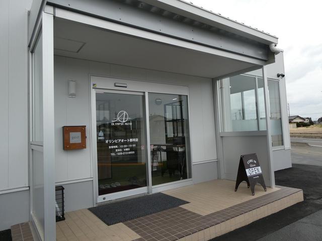 アップル那珂中央店 サービス紹介の6つ目