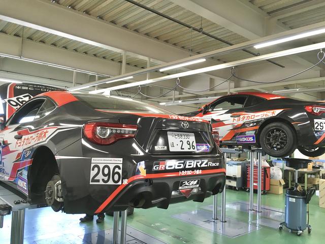 トヨタカローラ栃木　ＧＲ　Ｇａｒａｇｅ　宇都宮つくるま工房(3枚目)