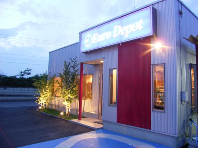 ユーロデポ レクサス・輸入車専門店(5枚目)
