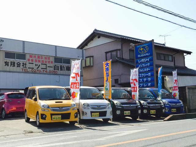 スバル軽自動車専門店 有 ニッコー自動車 群馬県伊勢崎市 中古車なら グーネット