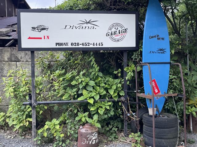 (有)ディヴァーナ(6枚目)