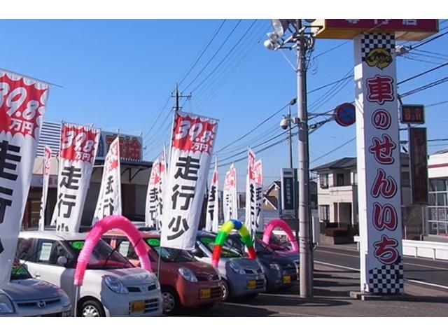 軽自動車３９．８万円専門店　車のせんいち　みどり本店(2枚目)