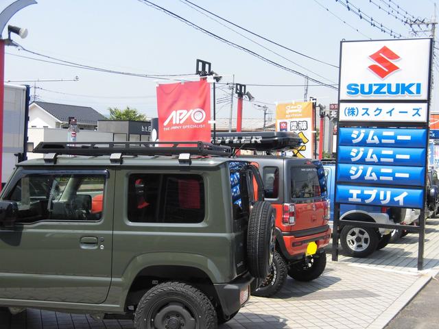 JIMNY CHANNEL (株)スクイーズ (4枚目)