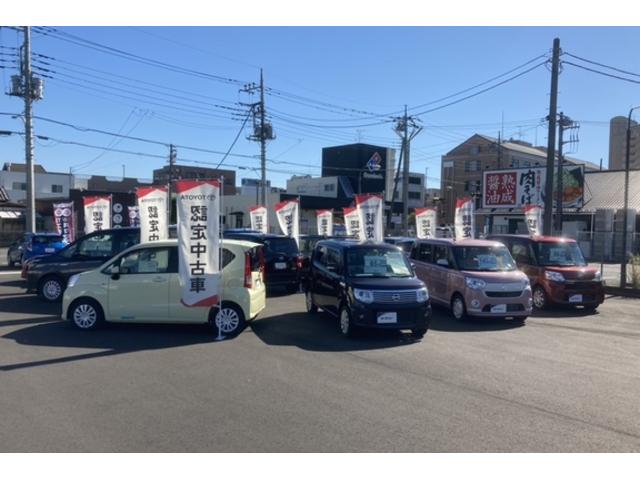 トヨタカローラ栃木株式会社 足利朝倉店 サービス紹介の2つ目