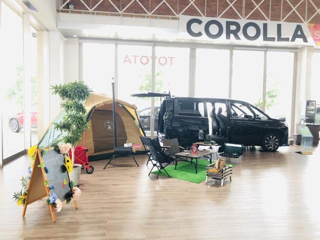 トヨタカローラ栃木株式会社 足利朝倉店 サービス紹介の3つ目