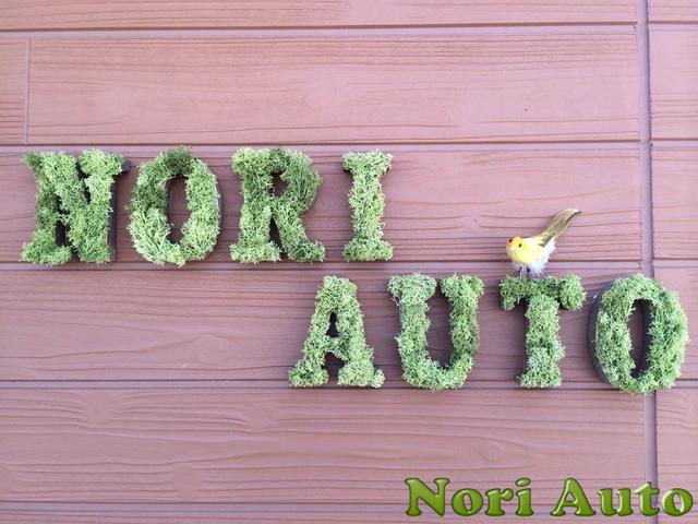 （株）Ｎｏｒｉ Ａｕｔｏ