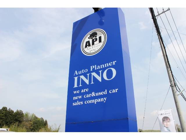 青い看板が目印です！