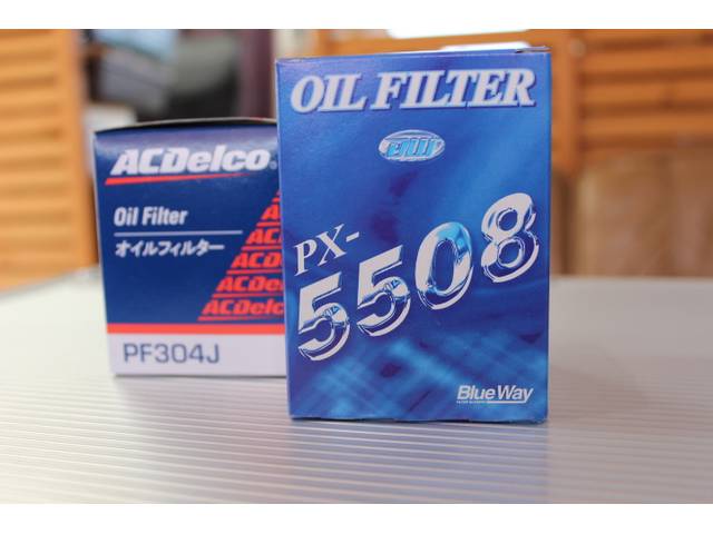 オイル交換やエレメント交換もお任せ♪