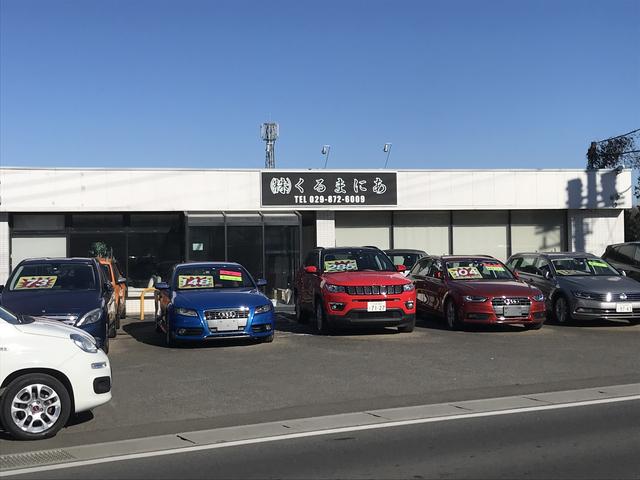 (株)くるまにあ(3枚目)