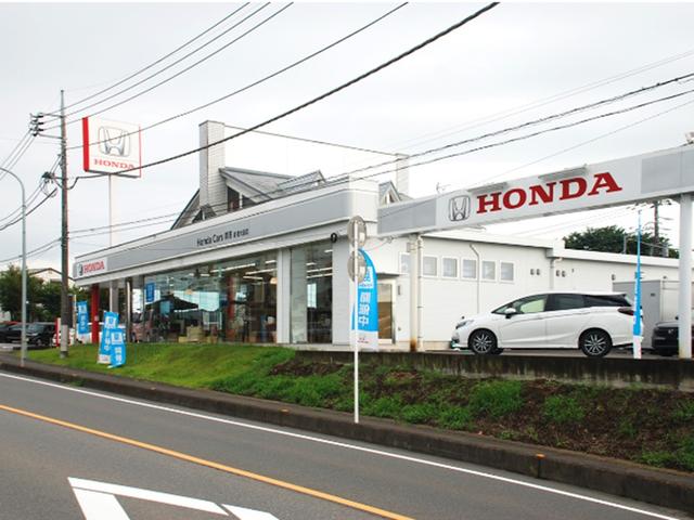 （株）ホンダカーズ群馬 前橋大胡店 サービス紹介の1つ目
