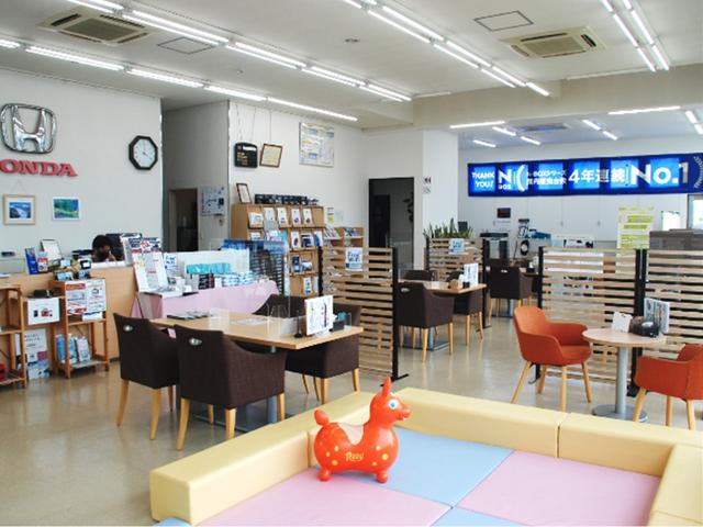 （株）ホンダカーズ群馬 前橋大胡店 サービス紹介の3つ目