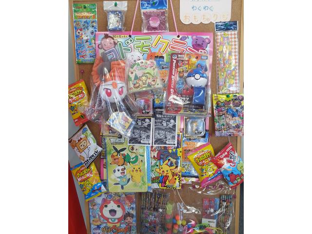 アップル深谷１７号店 サービス紹介の4つ目