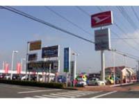 群馬ダイハツ自動車(株)U-Car高崎インター店