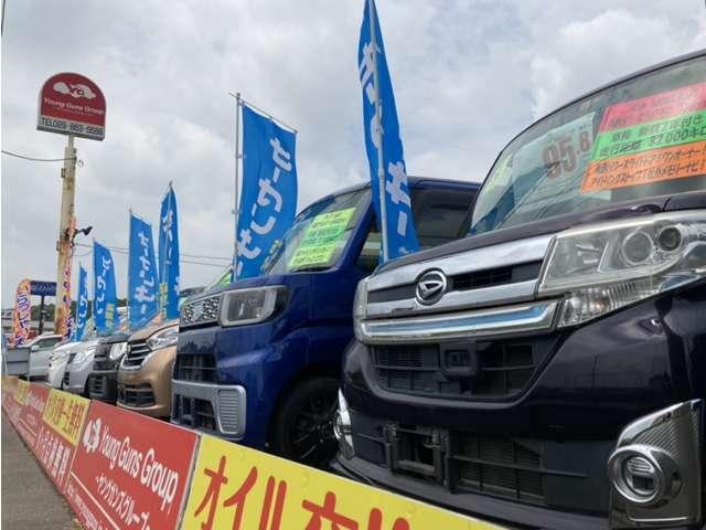 TAX つくば学園店(1枚目)