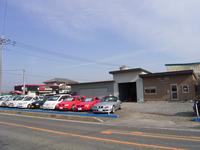 有限会社 オートプロジェクトサービス