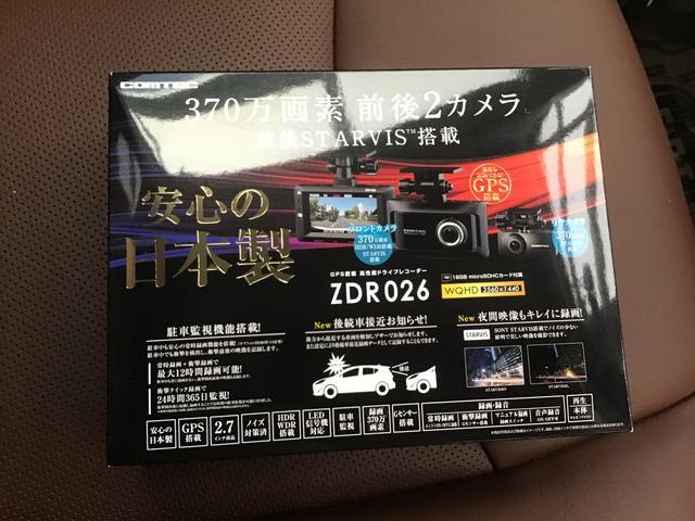 パーツ持ち込み取付大歓迎！フィアット500X ドライブレコーダー 前後カメラ 取付 群馬県 桐生市