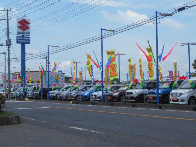 （株）スズキ自販茨城　本社前センター(1枚目)