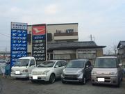 有限会社　渋川マツダ2