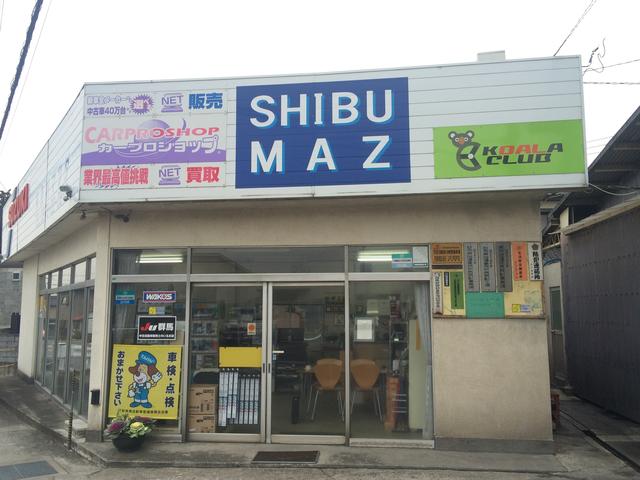 有限会社　渋川マツダ8