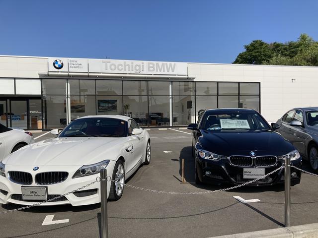 Ｔｏｃｈｉｇｉ　ＢＭＷ（株）モトーレン栃木　ＢＭＷ　Ｐｒｅｍｉｕｍ　Ｓｅｌｅｃｔｉｏｎ　宇都宮(5枚目)