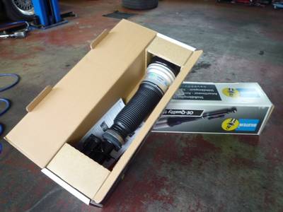 エアサス修理、お任せください！