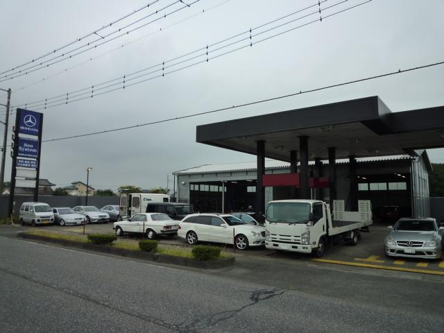 Ｎｅｏ　Ｓｙｓｔｅｍ　（株）ネオシステム2