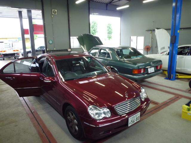 Ｎｅｏ　Ｓｙｓｔｅｍ　（株）ネオシステム4