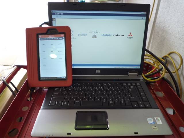 Ｎｅｏ　Ｓｙｓｔｅｍ　（株）ネオシステム9