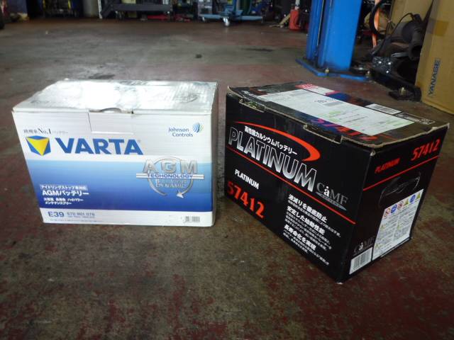 Ｎｅｏ　Ｓｙｓｔｅｍ　（株）ネオシステム15