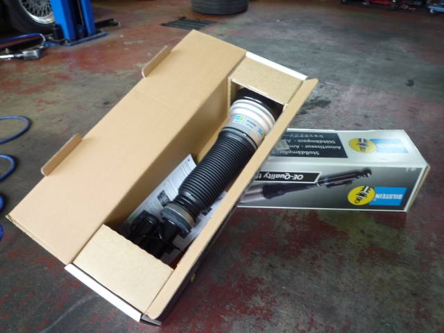 Ｎｅｏ　Ｓｙｓｔｅｍ　（株）ネオシステム16