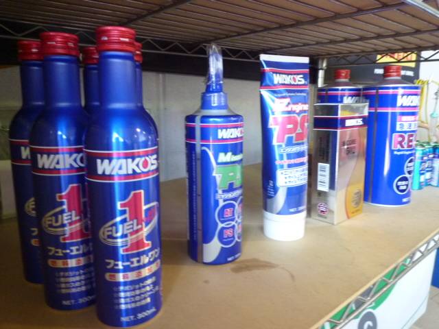 Ｎｅｏ　Ｓｙｓｔｅｍ　（株）ネオシステム17