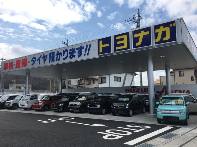 株式会社トヨナガ スズキアリーナ トヨナガ高崎八幡(1枚目)