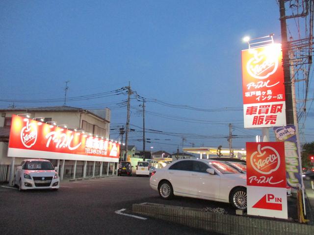 アップル坂戸鶴ヶ島インター店(2枚目)