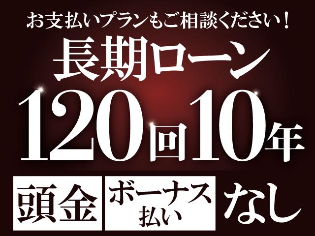 drecarw.com (株)マスターピース 輸入車 レクサス専門店(5枚目)