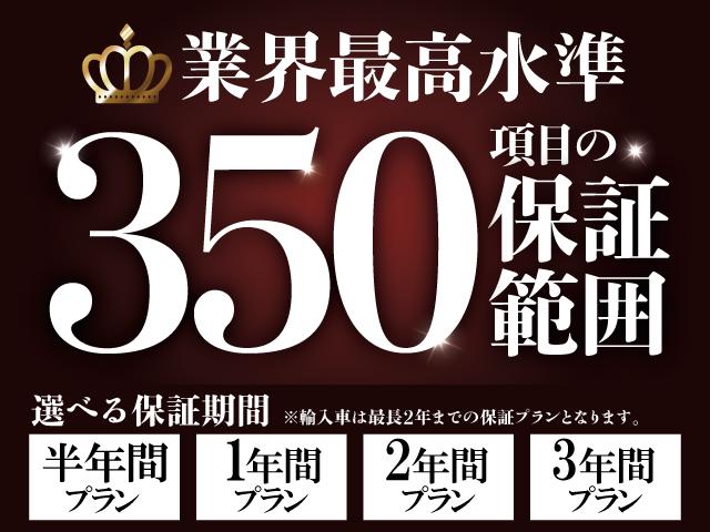 drecarw.com (株)マスターピース 輸入車 レクサス専門店(6枚目)