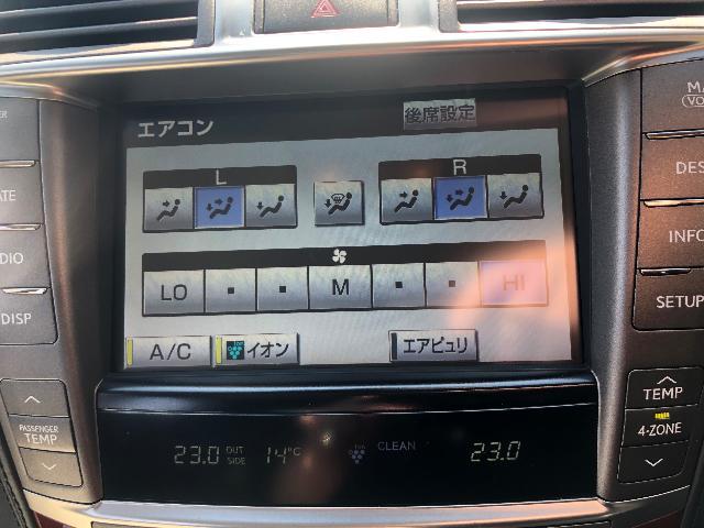 レクサス LS600h WAKO'S 車内空間浄化持続システム エアキャタライザー施工