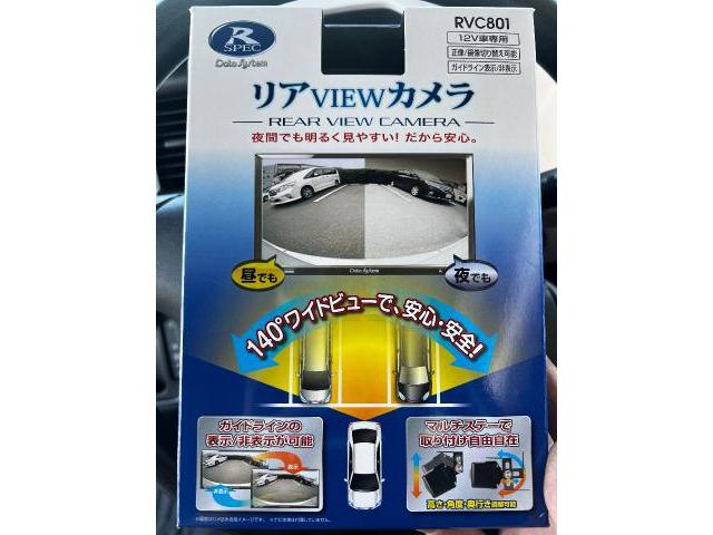 SUZUKI ハスラー　バックカメラ取り付け