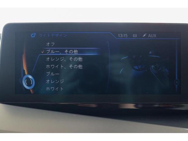 【入荷情報】BMW i8ベースグレード（2016年）が入荷しました！