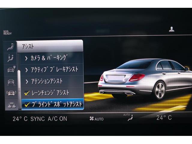 【入荷情報】メルセデスベンツ E350eアバンギャルドスポーツ(2019年)が入荷しました!