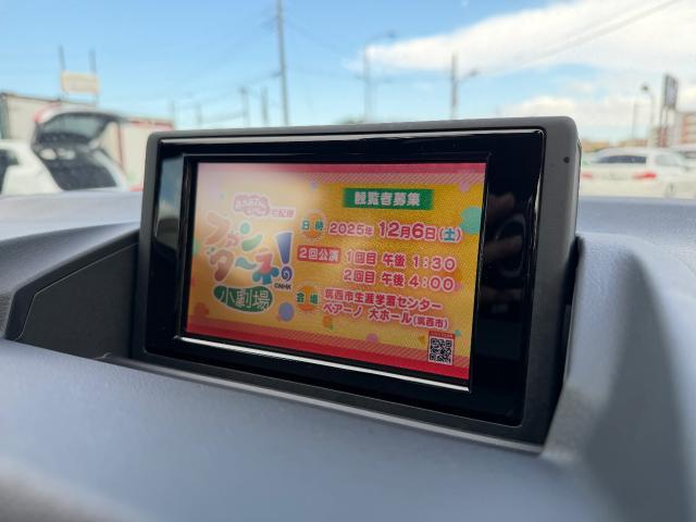レクサス CT ナビ画面修理