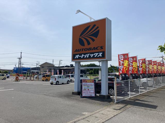 オートバックスカーズ　真岡店