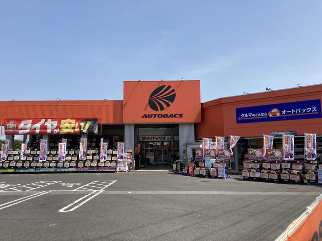 オートバックスカーズ　真岡店(4枚目)