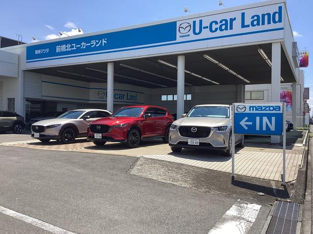 (株)関東マツダ 前橋北店(5枚目)