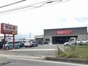 ＴＡＸ高崎店　トレイターズ　5