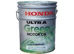 ホンダ純正オイル　ウルトラグリーン