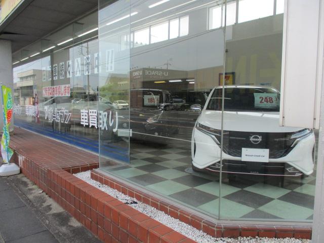カーセブン水戸赤塚店 茨城日産自動車（株） サービス紹介の6つ目