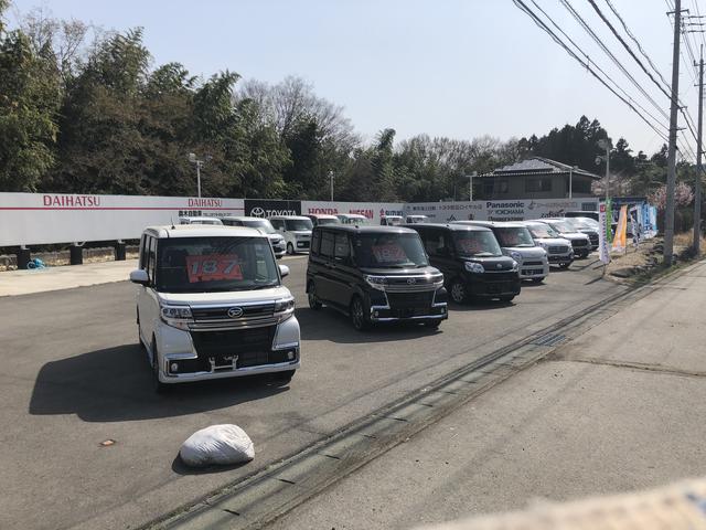 有限会社　奥木自動車