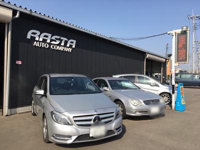 RASTA AUTO COMPANYの画像