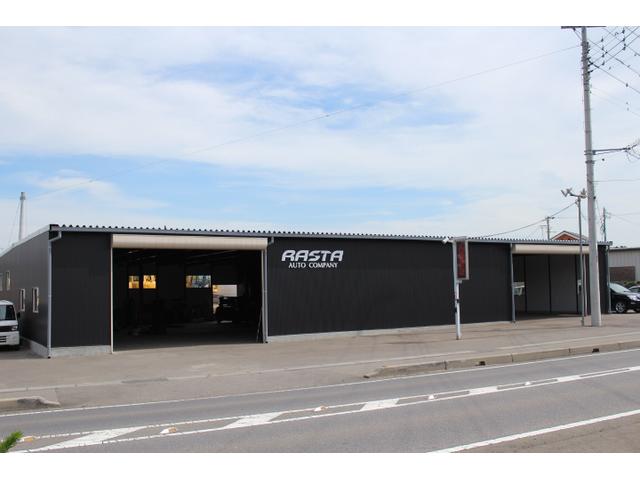 ＲＡＳＴＡ ＡＵＴＯ ＣＯＭＰＡＮＹ サービス紹介の1つ目