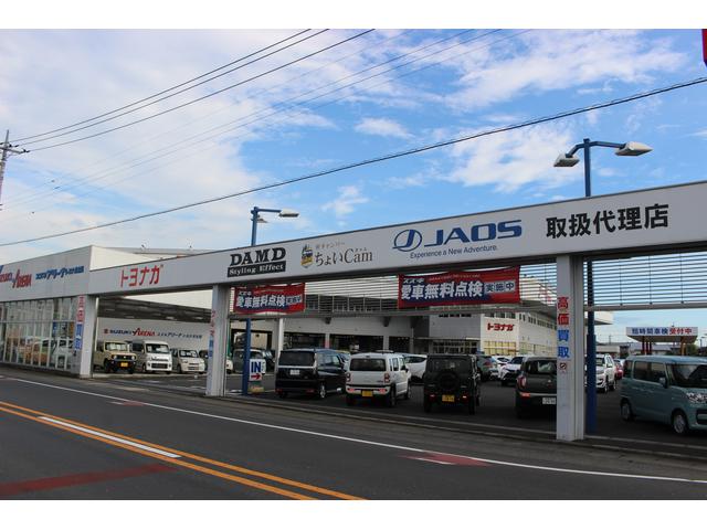 株式会社トヨナガ 太田店(1枚目)